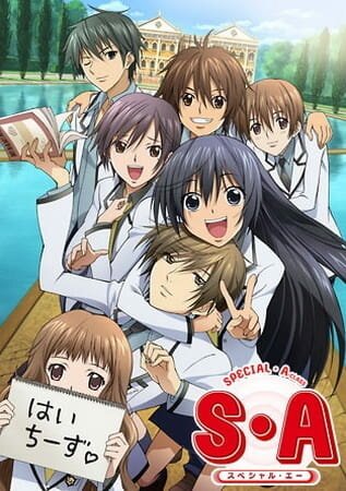 Спецкласс «А» (2008, аниме сериал) Спецкласс «А» (2008, аниме сериал)