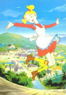 Привет, Сэндибелл! (1981, аниме сериал) Привет, Сэндибелл! (1981, аниме сериал)