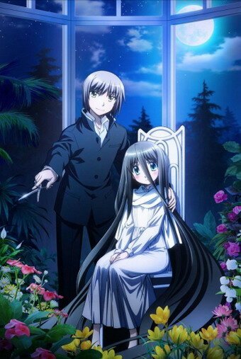 Режущий грань добра и зла (2013, аниме сериал) Режущий грань добра и зла (2013, аниме сериал)