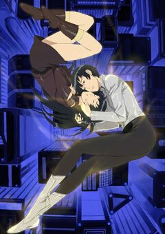 Курау: Призрак воспоминаний (2004, аниме сериал) Курау: Призрак воспоминаний (2004, аниме сериал)