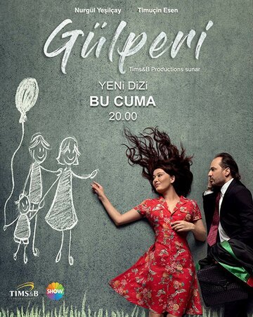 Гюльпери (2018, дорама сериал) Гюльпери (2018, дорама сериал)