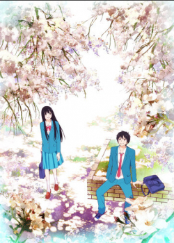 Достучаться до тебя 3 (2024) Достучаться до тебя 3 (2024)