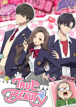 Истинная красота (2024) Истинная красота (2024)